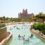 Aquaventure Waterpark