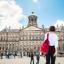 Dam Square