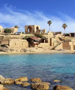 Vue imprenable sur : Western Galilee