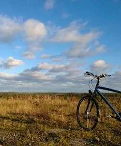 Красивый вид региона Talma