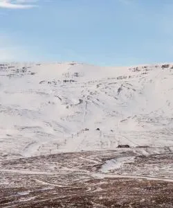 A beautiful view of Hlidarfjall