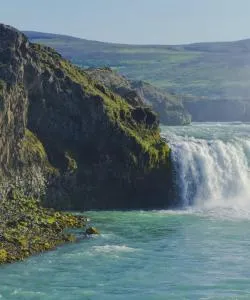 A beautiful view of South Iceland