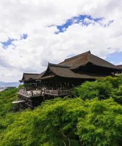 A beautiful view of Kyoto.