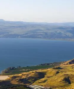 A beautiful view of Galilee