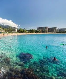 A beautiful view of West Maui.
