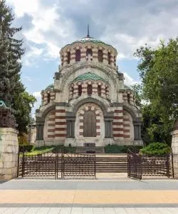 Vue imprenable sur : Région de Pléven