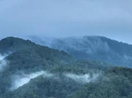 Great Smoky Mountains