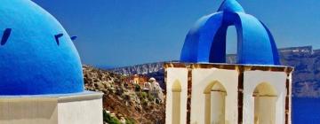 Flights to Santorini