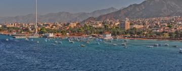 رحلات طيران إلى Aqaba Governorate