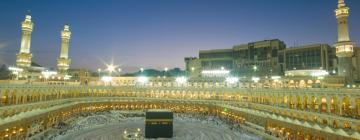 เที่ยวบินไปMakkah Al Mukarramah Province