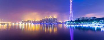 Flights to Guangzhou Area