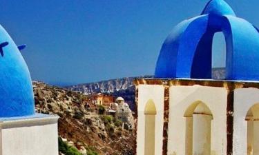 Flights to Santorini