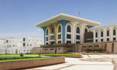 Flights to Muscat Governorate