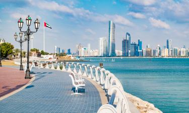 Перельоти в регіон Abu Dhabi Emirate