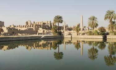 Перельоти в регіон Luxor Governorate 