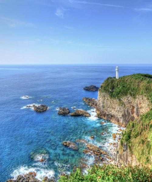 高知县的美景