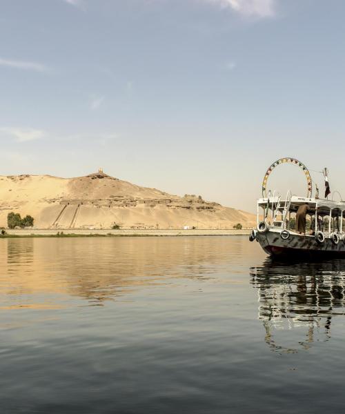 A beautiful view of Aswan Governorate