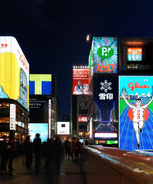 大阪府の美しい景色