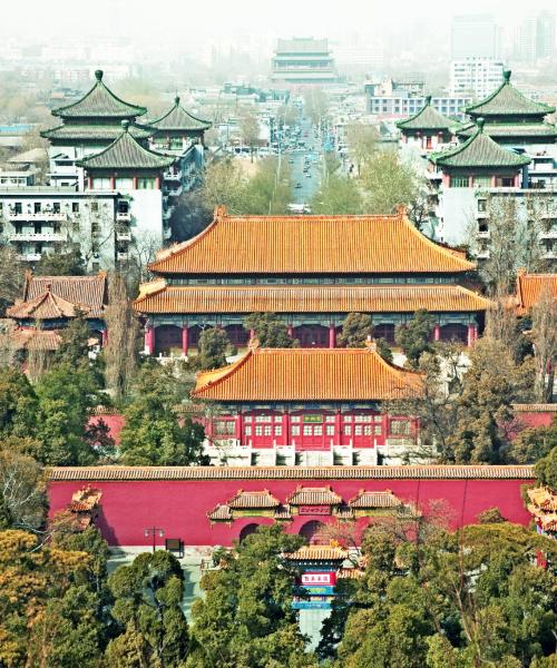 北京地區美景
