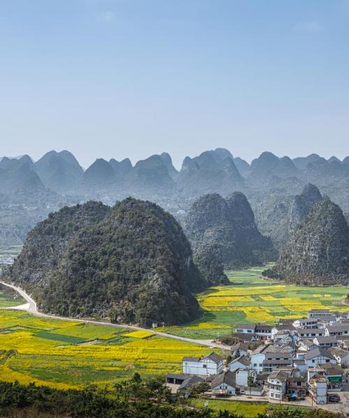 贵州的美景