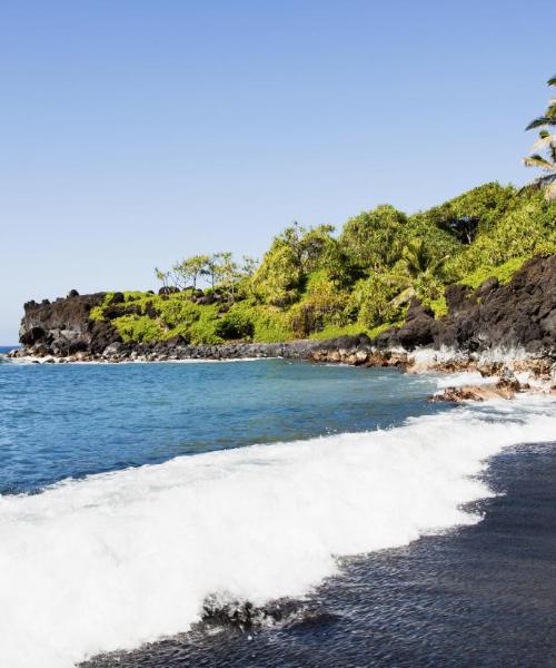 A beautiful view of Maui.