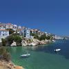 Location de voiture pas chère dans la région : Île de Skiathos