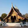 Flights to Luang Prabang