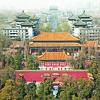 Flights to Beijing Area