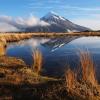 Cheap car rental in Taranaki