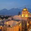 Flights to Arequipa