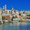 Murang car rental sa Syros