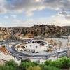 Flights to Amman Governorate