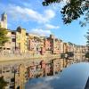 Girona Provinceの格安レンタカー