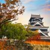 Cheap car rental in Kyushu