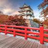Cheap car rental in Aomori