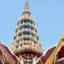 Cheap car rental in Udon Thani Province