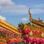 Cheap car hire in Sakon Nakhon Province