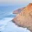 Cheap car rental in Costa Azul
