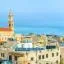 Cheap car rental in West Bank