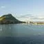 Cheap car rental in Bay of Plenty
