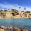 Cheap car hire in Western Galilee
