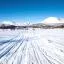 Cheap car rental in Åre