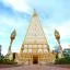 Cheap car rental in Ubon Ratchathani Province