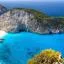 Levný pronájem aut v regionu Zakynthos