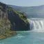Cheap car rental in South Iceland