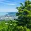 Cheap car rental in Batumi Coast