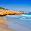 Cheap car rental in Tarragonès