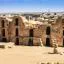 Cheap car rental in Medenine