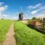 Cheap car rental in Noord-Brabant