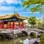 Cheap car rental in Kanto